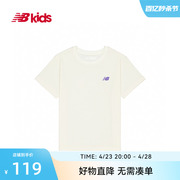 New Balance nb童装4~14岁男女儿童夏季休闲短袖宽松T恤