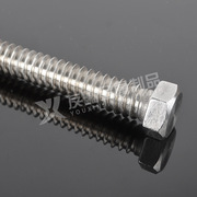 304不锈钢外六角螺钉螺丝支持来图来样加长自攻螺纹