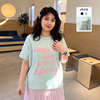 YUZI鱼子甜酷撞色字母T恤大码女装夏季微胖mm显瘦遮肉减龄显白