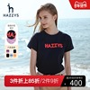 Hazzys哈吉斯品牌短袖T恤女士纯棉2021夏季运动白色打底体恤