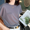 冰丝罗马夏季女士t恤口袋上衣短袖宽松半袖，2023灰色纯色体恤