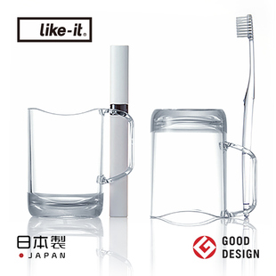 likeit日本进口洗漱杯创意，情侣刷牙杯子，卫生间漱口杯塑料透明杯