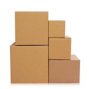 大号小号正方形纸箱子方形包装箱快递打包纸箱正方纸箱搬家收纳箱