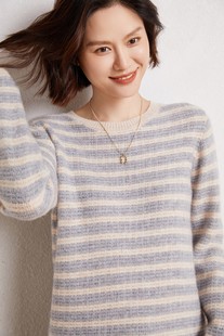 女士秋冬季羊绒衫玉米粒条纹藏青米色蓝蓝白针织打底出售