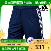 韩国直邮adidas阿迪达斯短裤简约经典百搭休闲潮流时尚DT5173