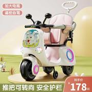 儿童电动三轮摩托车宝宝，男女孩童车，1-5岁婴儿手推遥控电瓶玩具车