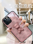 玫瑰粉豹纹熊适用(熊适用)iphone13promax手机，壳苹果13pro潮牌12高级感x防摔11网红xsmax玻璃女8plus时尚xr保护套