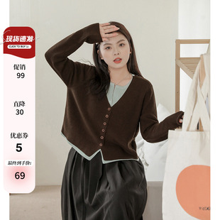大码女装2024年春季韩版毛衣，胖mm设计感假两件v领针织衫上衣