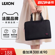 LEXON乐上电脑包13.3寸笔记本单肩包女时尚简约通勤商务隔层挎包