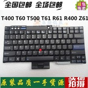 IBM ThinkPad X60 T400 T60 SL410 SL400 笔记本 键盘 更换