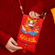 2024新年春节儿童压岁钱宝宝过年利是封卡通创意个性通用万元红包