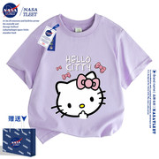 NASA夏季KT猫短袖女童上衣凯蒂猫Hellokitty联名衣服卡通打底衫T