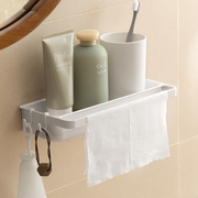 懒角落卫生间置物架家用壁挂抹布沥水架肥皂洗面奶收纳架子置物架