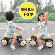 儿童平衡车滑步车1到3岁滑行溜溜玩具车，宝宝学步车一周岁童车礼物
