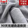 维多斯羊绒线纯山羊绒，100%机织细线手编细毛线