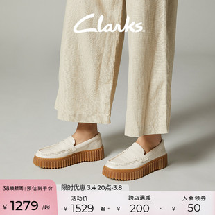 Clarks其乐女鞋街头系列饼干鞋2024春款休闲复古乐福鞋通勤鞋