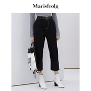 marisfrolg玛丝菲尔春季女装牛仔裤，女裤深蓝色时尚，九分裤子薄