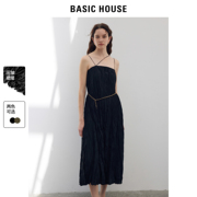 Basic House/百家好肌理感百褶裹胸吊带裙2024夏季中长款连衣裙女