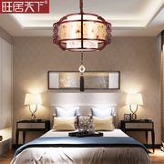 新中式吊灯中国风客厅灯，卧室餐厅仿复古禅意茶室实木羊皮饭店灯具