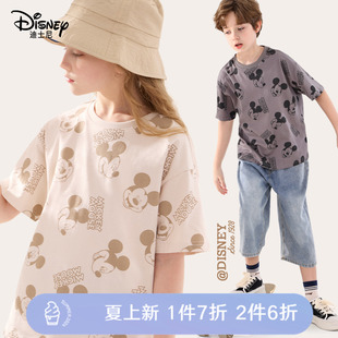 迪士尼女童短袖t恤2024春夏，男童外套儿童，纯棉童装中大童上衣