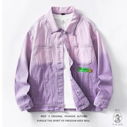 牛仔外套男士春秋季紫色工装，夹克美式潮牌高街港风休闲青年上衣服