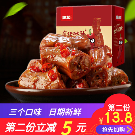 湖南特产鸭脖子
