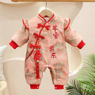 婴儿秋冬季加薄棉唐装汉服，中国风连体衣女，宝宝满月百天礼服外出服