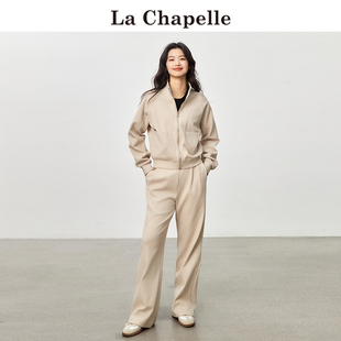 拉夏贝尔/La Chapelle立领卫衣女春季休闲宽松拉链开衫外套