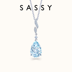 sassy尚汐心愿系列项链，女款18k白金海蓝宝石，吊坠送女友生日礼物