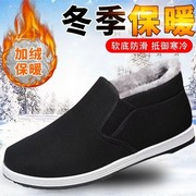 冬季加绒加厚老北京布鞋男棉鞋保暖防滑布鞋工作一脚蹬懒人棉布鞋