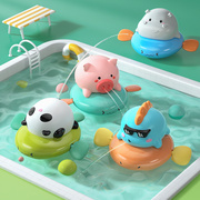 宝宝洗澡玩具男女孩拉线游泳戏水玩具婴儿童洗澡玩具小孩玩水玩具