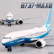 1 130航模仿真民航机场飞机模型拼装波音737max8原型机带轮子