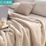 牛奶绒毛毯盖毯珊瑚绒，毯子午睡办公室，被子冬季加绒沙发毯床单绒毯