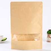 自立牛皮纸自封袋类密封袋子开窗牛皮纸袋茶叶坚果食品包装袋
