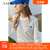 Amii2024夏季棉质条纹T恤女圆领爱心珠片内搭上衣长袖打底衫