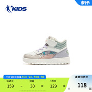 中国乔丹棉鞋女童板鞋鞋子，2024冬季加绒高帮小白，鞋儿童小童运动鞋