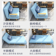 定制折叠床单人床卧室家用简易床，办公室躺椅午睡午休床睡椅沙发床