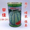 f1早佳8424冰糖西瓜种子，大户用种早熟麒麟瓜，新疆西瓜种子大棚西瓜