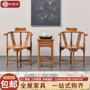 仙铭源红木家具实木，中式仿古茶几组合三角，椅三件套双层茶几古典