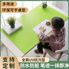 书桌垫儿童学习桌写字台书桌，小学生课桌防水桌布办公桌面绿色桌垫