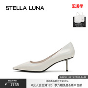 stellaluna女鞋春夏单鞋，优雅气质牛皮香烟跟高跟单鞋