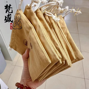 北京景区原版香灰老琉璃手串，布袋景泰蓝手链包装袋加厚绒手提袋