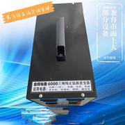 船用黑金刚6000逆变转换器 纯正弦波逆变电源24V转220V1300