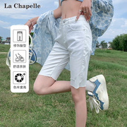 拉夏贝尔白色高腰破洞牛仔短裤女2024年夏季显瘦小个子五分裤