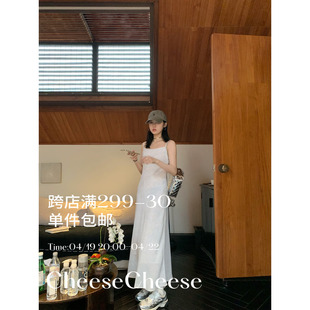 cheese'淡颜系'裙，子女夏季法式甜美长款高腰淡蓝色碎花吊带连衣裙