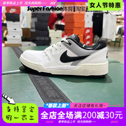 Nike/耐克男子复古低帮轻便耐磨运动休闲板鞋 FB1362-101