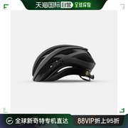 美国GIRO AETHER MIPS AF单车头盔公路自行车骑行亚洲版头盔