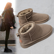 雪地靴女款2023冬季加绒加厚保暖棉鞋外穿短筒靴子女士面包鞋