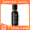 Bobbi Brown 波比布朗 虫草粉底液密集修护菁华粉底液 #C-0