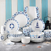 骨瓷碗碟套装北欧简约创意，地中海餐具陶瓷，碗盘组合家用24人韩式